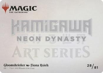 2022 Magic: The Gathering Kamigawa Neon Dynasty - Art Series Gold Stamped Signature #28 Gloomshrieker Back