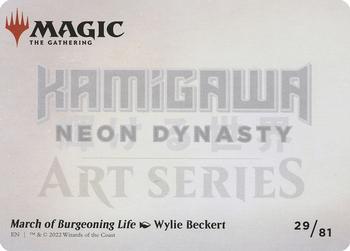 2022 Magic: The Gathering Kamigawa Neon Dynasty - Art Series Gold Stamped Signature #29 March of Burgeoning Life Back