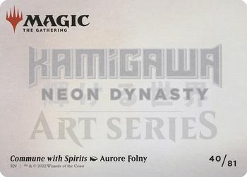2022 Magic: The Gathering Kamigawa Neon Dynasty - Art Series Gold Stamped Signature #40 Commune with Spirits Back
