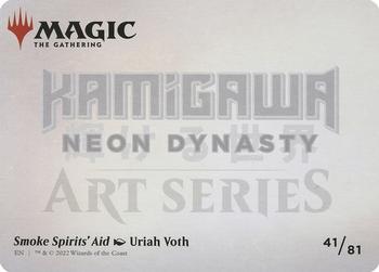 2022 Magic: The Gathering Kamigawa Neon Dynasty - Art Series Gold Stamped Signature #41 Smoke Spirits' Aid Back