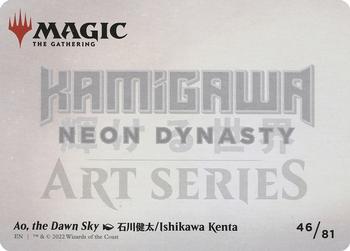 2022 Magic: The Gathering Kamigawa Neon Dynasty - Art Series Gold Stamped Signature #46 Ao, the Dawn Sky Back