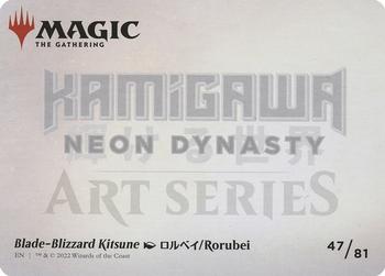 2022 Magic: The Gathering Kamigawa Neon Dynasty - Art Series Gold Stamped Signature #47 Blade-Blizzard Kitsune Back