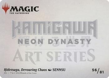 2022 Magic: The Gathering Kamigawa Neon Dynasty - Art Series Gold Stamped Signature #56 Hidetsugu, Devouring Chaos Back
