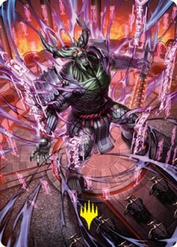 2022 Magic: The Gathering Kamigawa Neon Dynasty - Art Series Gold Stamped Signature #56 Hidetsugu, Devouring Chaos Front