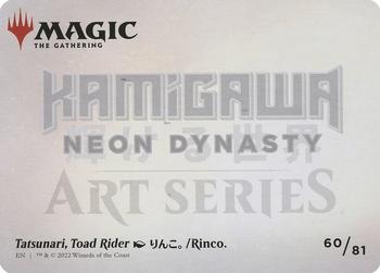 2022 Magic: The Gathering Kamigawa Neon Dynasty - Art Series Gold Stamped Signature #60 Tatsunari, Toad Rider Back
