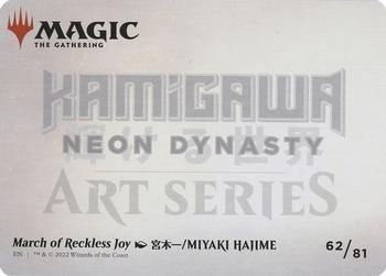 2022 Magic: The Gathering Kamigawa Neon Dynasty - Art Series Gold Stamped Signature #62 March of Reckless Joy Back