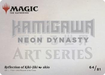 2022 Magic: The Gathering Kamigawa Neon Dynasty - Art Series Gold Stamped Signature #64 Reflection of Kiki-Jiki Back