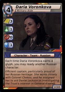 2007 Stargate System Lords #2C85 Daria Voronkova, Military Aide Front