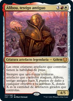2021 Magic The Gathering Commander (Spanish) #7 Álibou, testigo antiguo Front