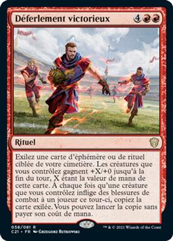 2021 Magic The Gathering Commander (French) #58 Déferlement victorieux Front