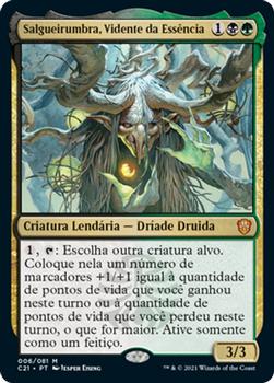 2021 Magic The Gathering Commander (Portuguese) #6 Salgueirumbra, Vidente da Essência Front