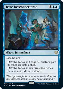 2021 Magic The Gathering Commander (Portuguese) #30 Teste Desconcertante Front