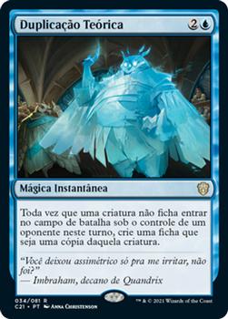 2021 Magic The Gathering Commander (Portuguese) #34 Duplicação Teórica Front