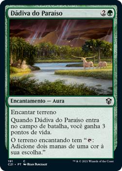 2021 Magic The Gathering Commander (Portuguese) #191 Dádiva do Paraíso Front