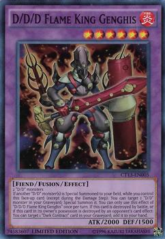 2016 Yu-Gi-Oh! Mega-Tin Limited Edition English #CT13-EN005 D/D/D Flame King Genghis Front
