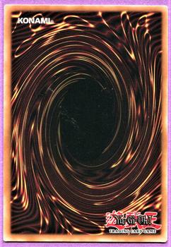 2021 Yu-Gi-Oh! Brothers of Legend English 1st Edition #BROL-EN026 ZS - Ouroboros Sage Back