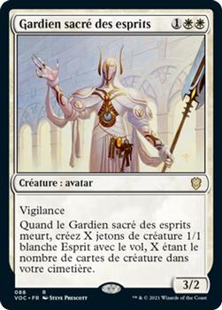 2021 Magic The Gathering Innistrad: Crimson Vow Commander (French) #88 Gardien sacré des esprits Front