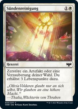 2021 Magic The Gathering Innistrad: Crimson Vow  (German) #33 Sündenreinigung Front