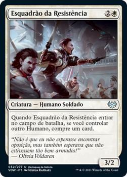 2021 Magic The Gathering Innistrad: Crimson Vow  (Portuguese) #32 Esquadrão da Resistência Front