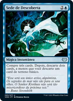 2021 Magic The Gathering Innistrad: Crimson Vow  (Portuguese) #85 Sede de Descoberta Front