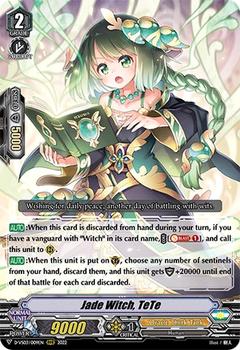 2022 Cardfight!! Vanguard V Special Series 03: V Clan Collection Vol.3 #9 Jade Witch, TeTe Front
