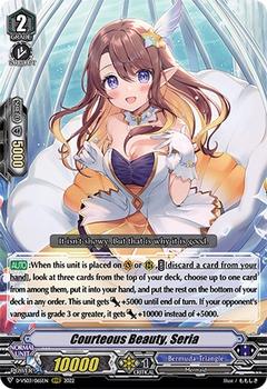 2022 Cardfight!! Vanguard V Special Series 03: V Clan Collection Vol.3 #65 Courteous Beauty, Seria Front