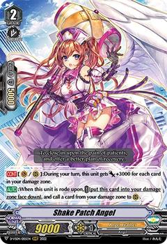 2022 Cardfight!! Vanguard V Special Series 04: V Clan Collection Vol.4 #5 Shake Patch Angel Front