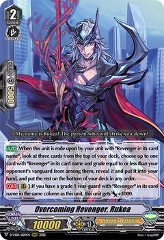 2022 Cardfight!! Vanguard V Special Series 04: V Clan Collection Vol.4 #9 Overcoming Revenger, Rukea Front