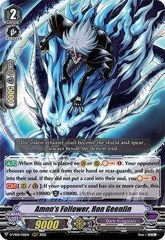 2022 Cardfight!! Vanguard V Special Series 04: V Clan Collection Vol.4 #51 Amon's Follower, Ron Geenlin Front