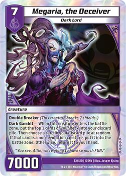 2013 Kaijudo Invasion Earth #S3 Megaria, the Deceiver Front