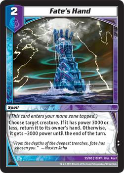 2013 Kaijudo Invasion Earth #55 Fate's Hand Front