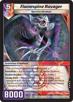2013 Kaijudo Invasion Earth #68 Flamespine Ravager Front