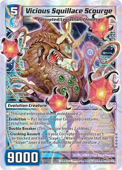 2013 Kaijudo Invasion Earth #D1 Vicious Squillace Scourge Front