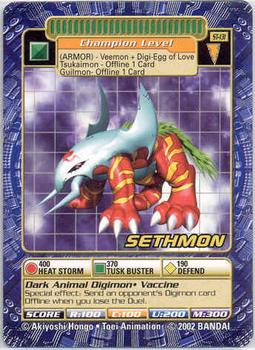 2002 Digimon Battle Street Starter Sets 3 & 4 #ST-131 Sethmon Front