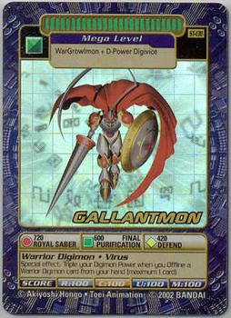 2002 Digimon Battle Street Starter Sets 3 & 4 #ST-138 Gallantmon Front