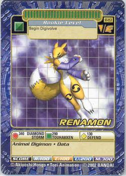 2002 Digimon Battle Street Starter Sets 3 & 4 #ST-153 Renamon Front