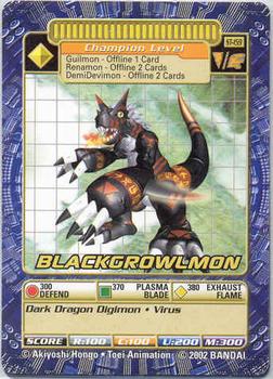 2002 Digimon Battle Street Starter Sets 3 & 4 #ST-159 Blackgrowlmon Front