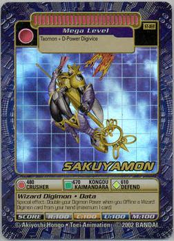 2002 Digimon Battle Street Starter Sets 3 & 4 #ST-169 Sakuyamon Front