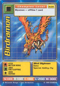 2001 Digimon Battle Series 1 Starter Set #ST-04 Birdramon Front