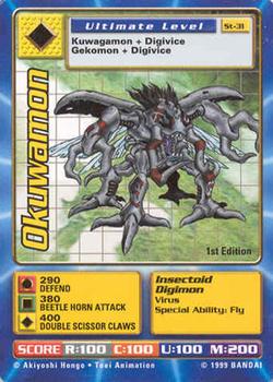 2001 Digimon Battle Series 1 Starter Set #ST-31 Okuwamon Front
