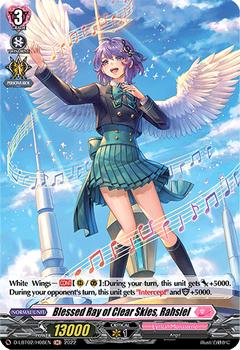2022 Cardfight!! Vanguard Lyrical Booster Pack 02: Lyrical Monasterio It’s a New School Term! #88 Blessed Ray of Clear Skies, Rahsiel Front