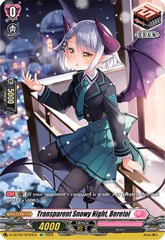 2022 Cardfight!! Vanguard Lyrical Booster Pack 02: Lyrical Monasterio It’s a New School Term! #171 Transparent Snowy Night, Beretoi Front