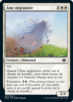 2021 Magic The Gathering Modern Horizons 2 (French) #33 Âme migratoire Front