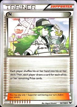 2013 Pokemon World Championship: Anguille Sous Roche #96/108 N Front