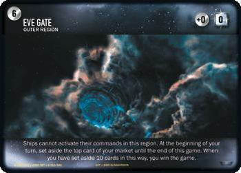 2007 Eve: The Second Genesis Core Set CCG #15 Eve Gate Front