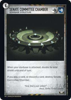2007 Eve: The Second Genesis Core Set CCG #93 Senate Committee Chamber Front