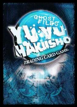 2005 Yu Yu Hakusho Alliance #G1 Raizen, Thunder God (Top Left) Back