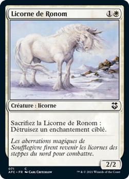 2021 Magic The Gathering Adventures in the Forgotten Realms Commander (French) #71 Licorne de Ronom Front