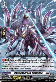 2021 Cardfight!! Vanguard Booster Pack 03: Advance of Intertwined Stars #6 Cardinal Draco, Destijade Front