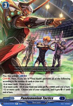 2021 Cardfight!! Vanguard Booster Pack 03: Advance of Intertwined Stars #37 Pandemonium Tactics Front